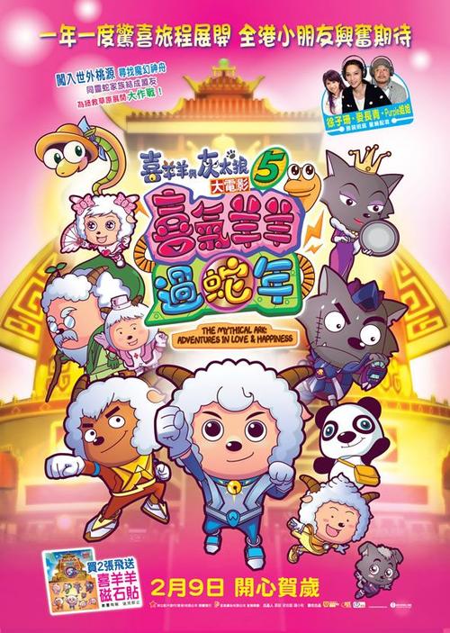 広島文教大学环境科学学位证书